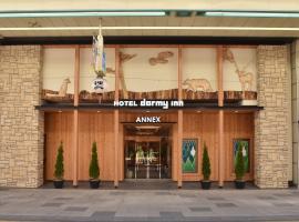 Dormy Inn Sapporo Annex, hotel in Sapporo