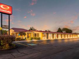 Holiday Inn Express & Suites Sandusky, готель у місті Сендаскі