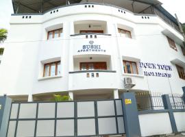 DOWN TOWN HOLIDAYS, appartement in Trivandrum