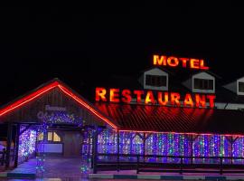 Motel Valentina, φθηνό ξενοδοχείο σε Ion Roată