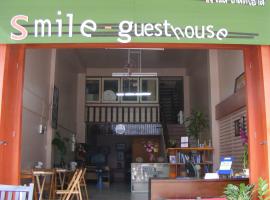 Smile Guesthouse Krabi、クラビタウンのホームステイ