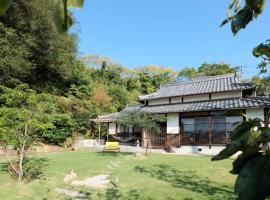 Giant trout base / Vacation STAY 66962, hotel v destinaci Imabari