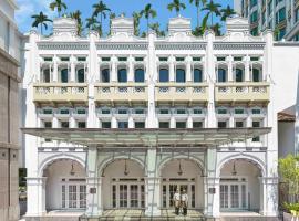 InterContinental Singapore by IHG、シンガポールのホテル