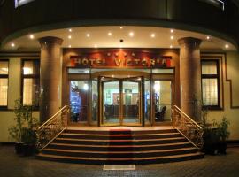 Hotel Victoria、ピテシュティのホテル