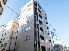 Residence Saku, appartamento ad Osaka