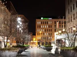 Holiday Inn Express - Mülheim - Ruhr by IHG