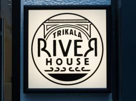 Trikala River House, hotel i Trikala