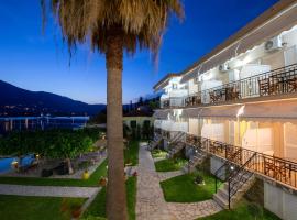 Kerasoula Apartments, hotel near Skorpios Island, Yenion
