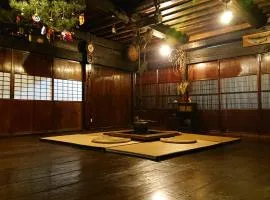 昔の暮らし体験 - Samurai-era house - みのり家