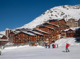 Le Cheval Blanc - Village Montana, serviced apartment in Val Thorens