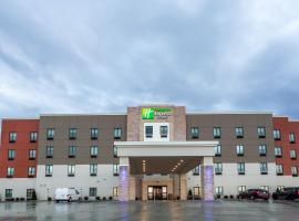 Holiday Inn Express & Suites - Columbus - Worthington, an IHG Hotel，哥倫布安海斯- 布希公司附近的飯店