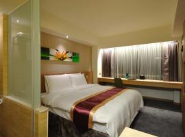Hoya Resort Hotel, ξενοδοχείο στο  Hualien City