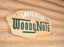 Pension Woody Note, отель в городе Нисэко