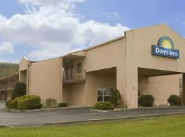 Days Inn by Wyndham Morehead