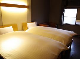 Bar 39, hotel di Higashihiroshima