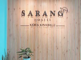 Sarang Hostel at City Centre, хотел капсула в Кота Кинабалу