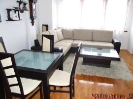 Nikolic Apartments - Ohrid City Centre, hotel in Ohrid