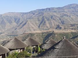 Bethan Amba ecovillage, хотел в Лалибела