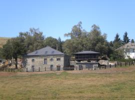 Casa de Aldea Araceli, загородный дом в городе Berducedo