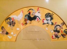 NORMANDIA du lieu foison, hotel a Nonant