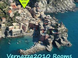 Vernazza2010 Rooms、ヴェルナッツァのホテル