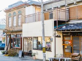 1166 Backpackers, hotell i Nagano