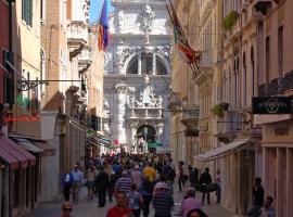 Hotel Torino, хотел в района на San Marco, Венеция