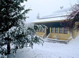 Casa da Serra, hotel v destinácii Penhas da Saúde