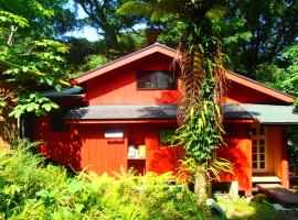 屋久島コテージ対流山荘, villa in Yakushima