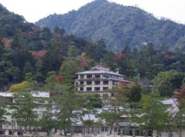 厳島神社 日本 宮島 近くの人気ホテル10軒