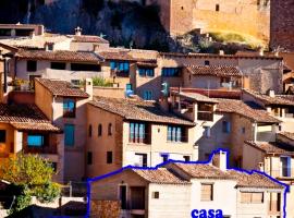 Casa Rural Os Arregueses, apartmen di Alquézar