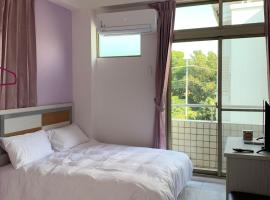 Jin Ji Homestay, hotel v destinaci Minxiong