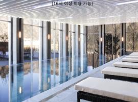 PARK ROCHE Resort & Wellness, hotel in Jeongseon