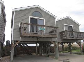 2 Cabana By The Sea Condo, apartment in Hatteras