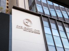One-Eight-One Hotel & Serviced Residences, serviced apartment in Hong Kong