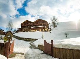 Georgiy，奧里亞奇的飯店