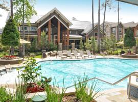 Resort Style Apartment/Home - The Woodlands，兀蘭的住宿