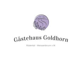 Gästehaus Goldhorn, готель з парковкою у місті Rödental