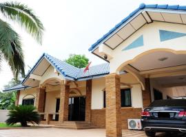 Narakorn House, Hotel in Buri Ram