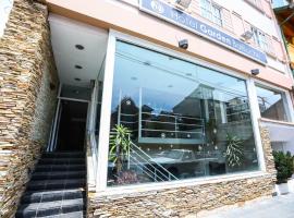 산카를로스데바릴로체에 위치한 호텔 Hotel Garden Bariloche