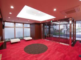 AI HOTEL Hashimoto, hotel in Sagamihara