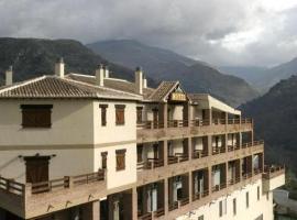 Güéjar-Sierra में, होटल Hotel Rural Mirasierra