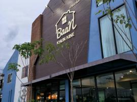 Baan Khun Nine, Cama e caf&eacute; (B&B) em Ratchaburi