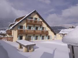 H&ocirc;tel Restaurant Les Tilleuls et son espace d&eacute;tente