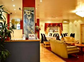 City View Hotel, hotel near ExCeL Exhibition Centre, London