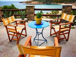 Villa Ateni, quarto em acomoda&ccedil;&atilde;o popular em Gavrio