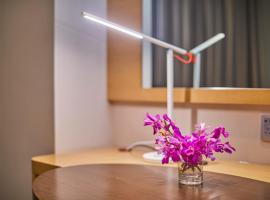 Holiday Inn Express Guian Yungu by IHG, hotel Tangvuban