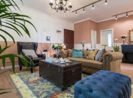 Wuhan Jiang’an·Zhongshan Avenue· โรงแรมในHankou