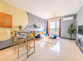 Tianjin Xiqing·University Town·, apartamento en Tianjin