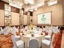 Holiday Inn Shanghai Hongqiao Central, an IHG Hotel、上海市にある中山公園駅の周辺ホテル